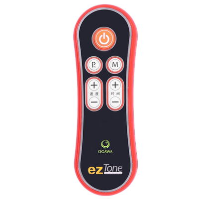 好而易适用于适用于 OGAWA eZTONE/奥佳华 甩脂机 抖抖机 抖肉机 遥控器  OE-0960