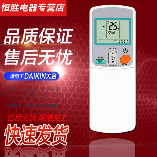 直接使用 无需设置 品质保证 售后无忧