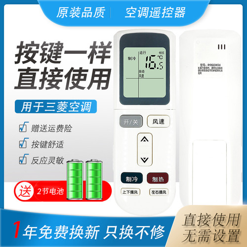 直接使用  无需设置 售后无忧
