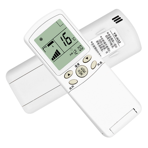 Хороший, но легко применять на Haier Haier Conditioning Remote Control YR-H33 YR-H31-yr-H32 YR-H39 H54 H56 Universal