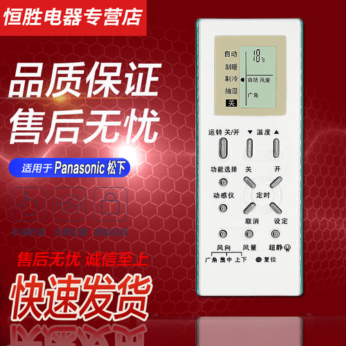 直接使用 无需设置 品质保证 售后无忧