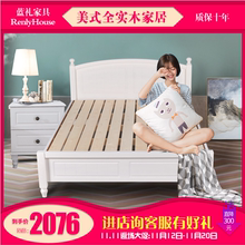 美式红橡木一米五床高箱储物实木床1