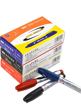 2004油性记号笔大头笔超长油性笔包邮黑红蓝色不可擦快递笔勾线笔