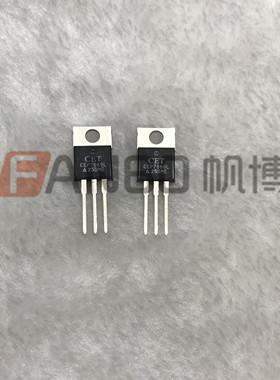 CEP7060L TO-220 MOS场效应管 实体店现货 实物拍摄
