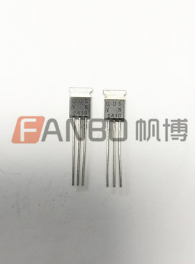 VN2410  TO-92 封装 直插 场效应管 实体店现货 实物拍摄