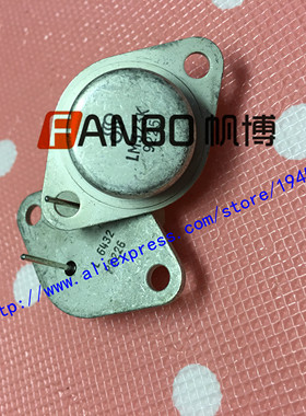 LM323K lm323 TO-3  铁帽 三端稳压 三极管  量大价优