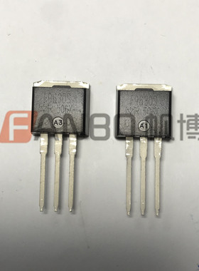 IRF9630S F9630S TO-262  MOS管场效管 实体店现货 实物拍摄
