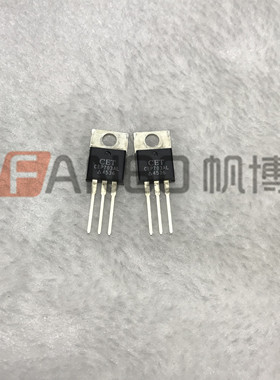 CEP703AL TO-220 N沟道场效应晶体管 实体店现货 实物拍摄