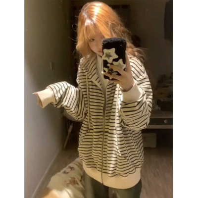 休闲感条纹开衫卫衣女秋季宽松