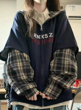 美式复古假两件格子连帽卫衣女春秋季慵懒风大童初中高中学生外套