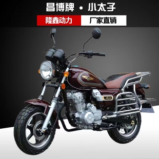 全新隆鑫机150CC链条机昌博牌迷你太子车弯梁车男女可骑