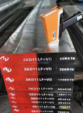 4Cr17Mo钢板 3Cr2MnNiMo圆钢 RAMAX板材 ASD3-VIP圆棒KDA1S模具钢