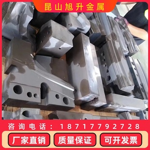skd11 D2钢板2738 FDAC 718H 8407模具钢W6 440c圆棒 S136H SKD61