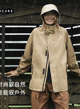UNICARE机能复古冲锋衣式防风外套男女 夹克式防水雨衣时尚雨披