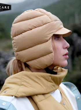 UNICARE男女轻量化护耳帽 秋冬亲子户外防寒羽绒帽 机能骑行防风