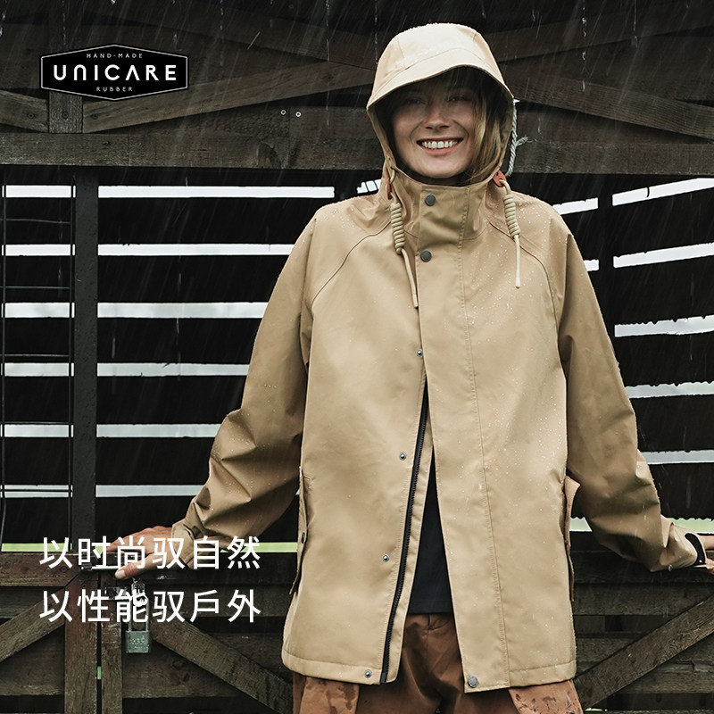 UNICARE机能复古冲锋衣式防风外套男女 夹克式防水雨衣时尚雨披