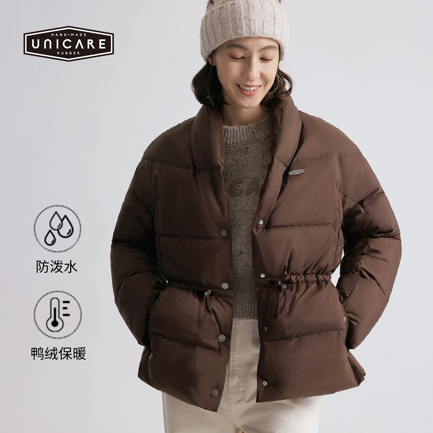 UNICARE冬季保暖羽绒服潮 加厚防风外套 运动休闲户外羽绒衣2025