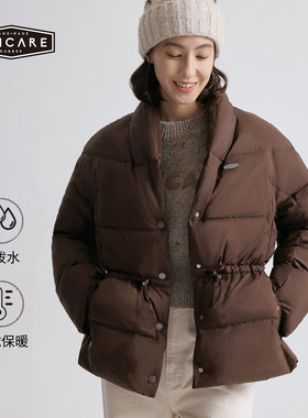 UNICARE冬季保暖羽绒服潮 加厚立领外套 运动休闲户外羽绒衣2025