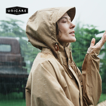 UNICARE机能复古冲锋衣式防风外套男女 夹克式防水雨衣时尚雨披