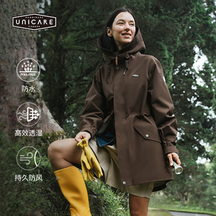 UNICARE孙艺萌联名风尾巴冲锋衣宽松复古户女三合一防风外套 2026