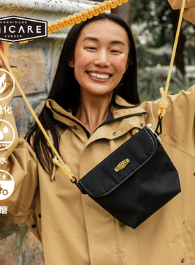 UNICARE斜挎手机包男女挂脖竖款 迷你小包防泼水 零钱钥匙小挎包