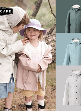 UNICARE时尚户外防水抗风雨衣外套 儿童加厚雨披男女2025都灵系列