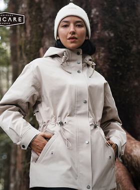 UNICARE秋冬御寒外套高端保暖棉服 防水防风冲锋衣一衣两穿可拆卸