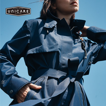 UNICARE三合一专业级长款冲锋衣 露营户外登山滑雪风衣 2024新款