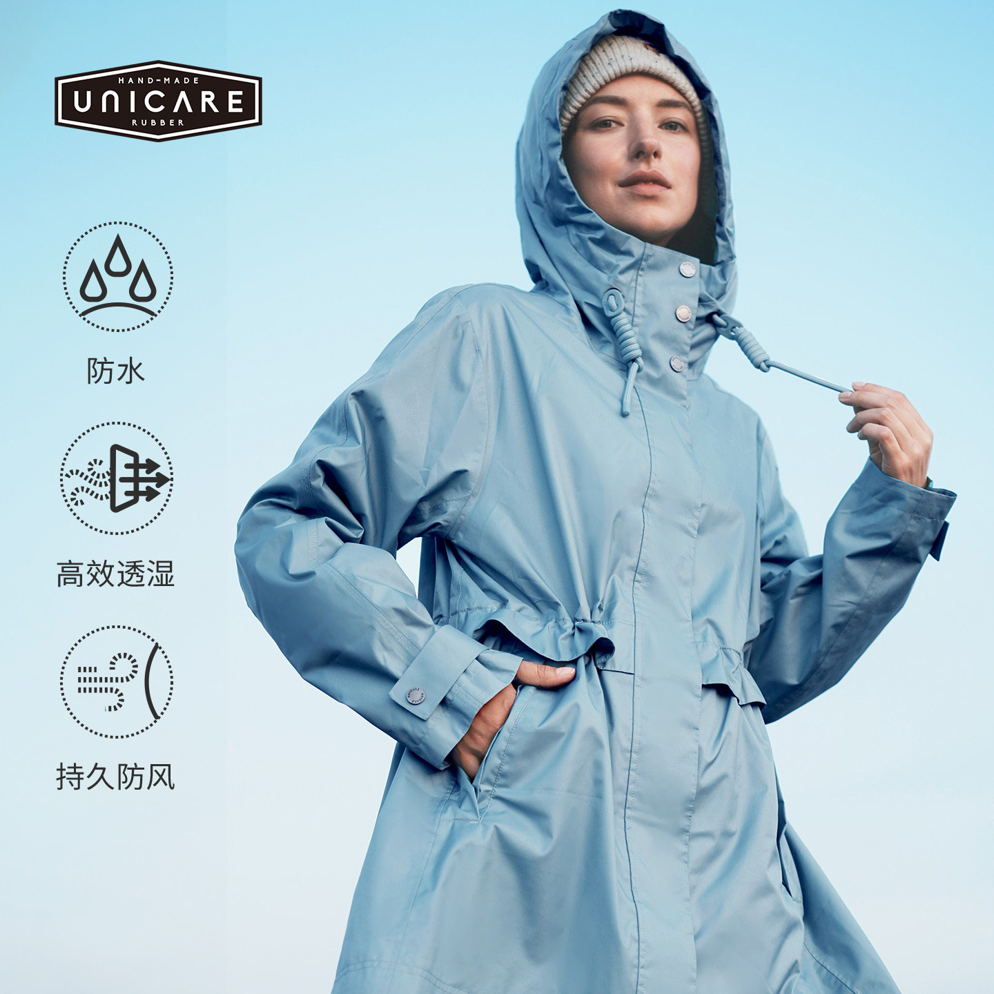 UNICARE多功能专业冲锋衣一衣四穿秋冬保暖御寒棉服外套 防水透汽