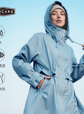 UNICARE多功能专业冲锋衣一衣四穿秋冬保暖御寒棉服外套 防水透汽