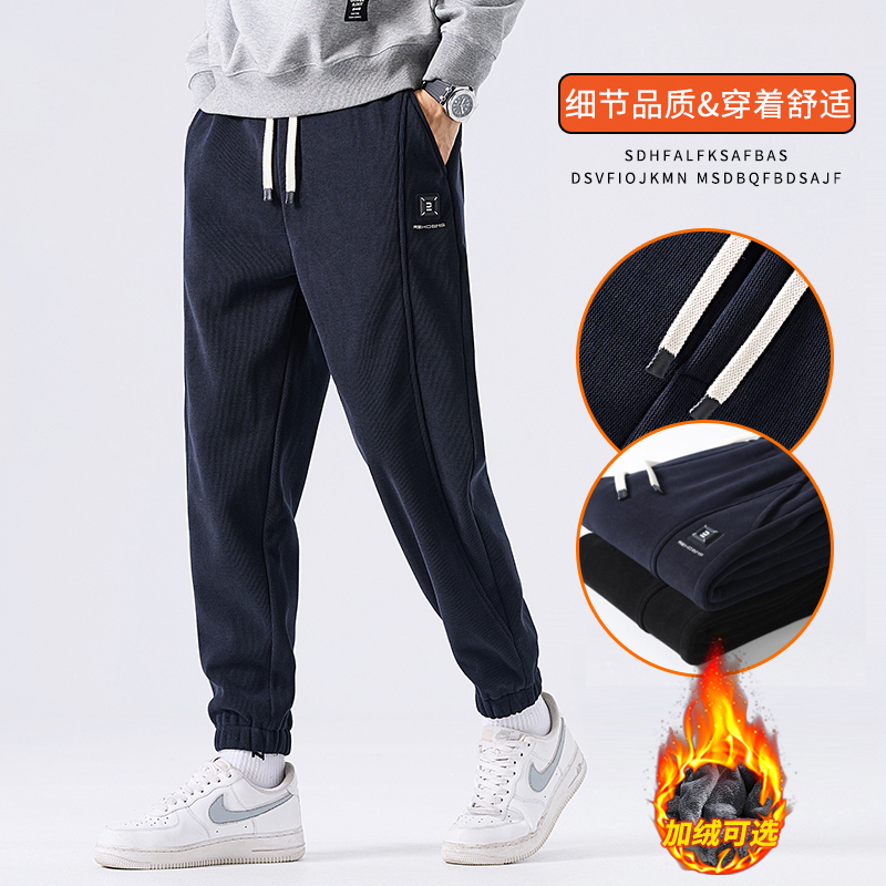 鹿致束脚裤灯芯绒纯色裤子
