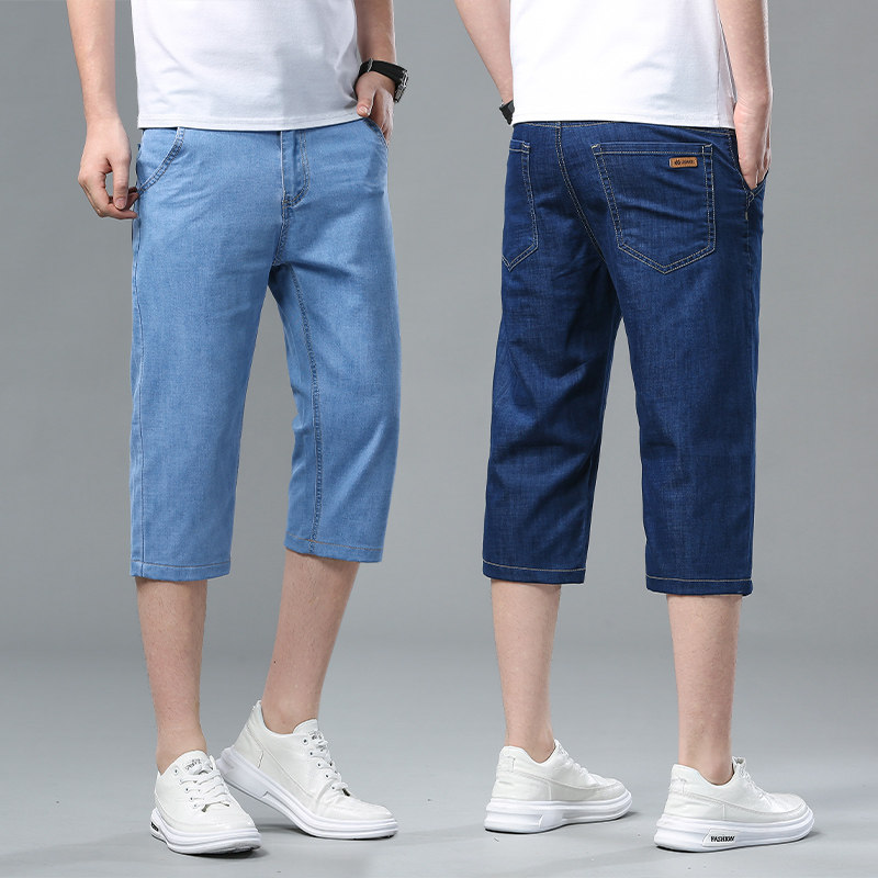 天丝牛仔短裤男士宽松直筒七分裤夏季超薄弹力过膝夏天冰丝中裤子