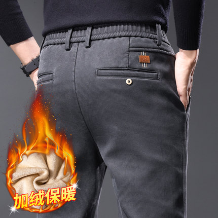 2023新款加绒加厚男款休闲裤男士秋冬款商务西裤弹力修身冬装男裤