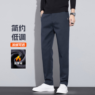 加绒裤子男款秋冬加厚2025新款西裤宽松直筒商务潮牌休闲男士长裤