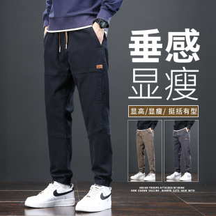 哈伦男生潮牌运动2025新款 工装 夏季 男士 春秋 裤 束脚休闲裤 子男薄款