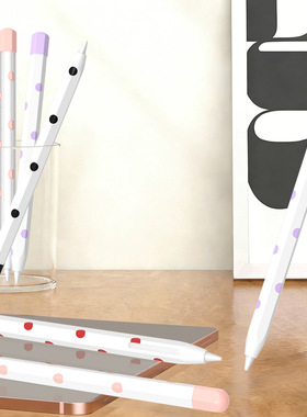 LOVEMEI韩风ins波点适用苹果applepencil二代保护套透明pencilpro笔套一代磁吸pencil三代硅胶