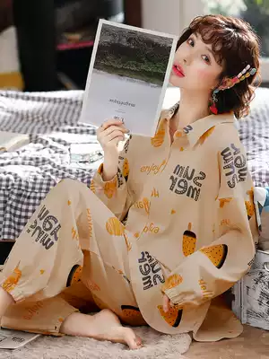Pajamas women Cotton Spring and Autumn long sleeve two-piece set cute leisure can go out thin home clothes autumn can be worn outside