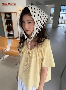 MereMiemie 超能波点限量版黑白波点葡萄蕾丝花边三角头巾