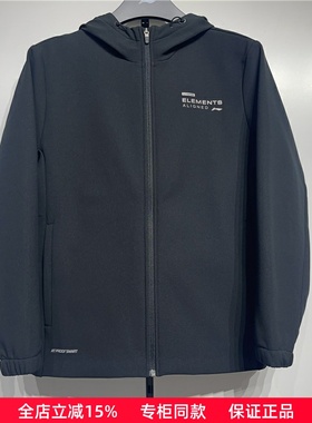 李宁加绒风衣男士2023冬健身系列开衫防泼水连帽保暖外套AFDT635