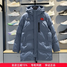 李宁男女中长款羽绒服2025冬季羽毛球系列保暖连帽外套AYMV133
