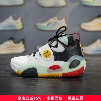 正品李宁儿童全城8减震篮球鞋