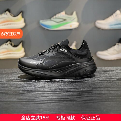李宁SOFT夏季一脚蹬休闲鞋