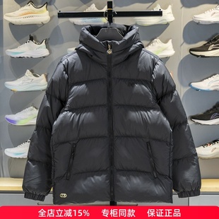 李宁短款羽绒服男子2025冬季新款95%鸭绒保暖连帽运动服AYMV191