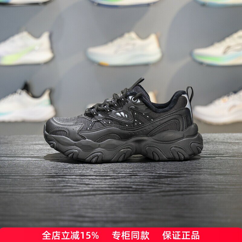 李宁猫爪LITE 3 联名休闲鞋女子2025秋冬新款厚底老爹鞋AGCV390