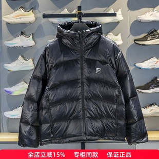 李宁短款羽绒服男子2025冬季新款防泼水宽松鸭绒保暖外套AYMV501