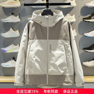 李宁运动风衣男子2025冬季反伍系列宽松防泼水三合一套装AWBV105