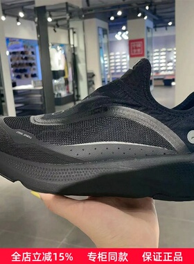 李宁休闲鞋男子2024夏季新品SOFT GO反光透气清凉一脚蹬鞋AGLU105