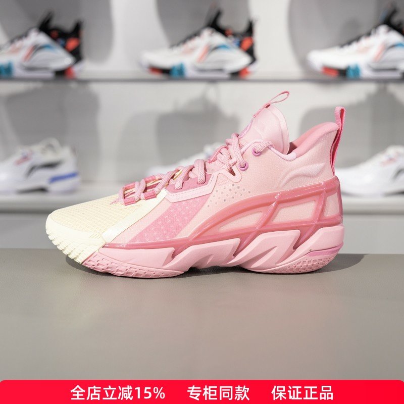 正品宁2024秋季反伍4男子反光轻量高回弹中帮篮球外场鞋ABFU015,运动鞋new,篮球鞋,淘宝优惠券,粉丝福利购,淘宝优惠卷