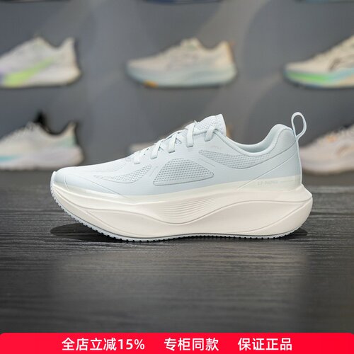 李宁惊鸿COMFY女子跑鞋缓震回弹