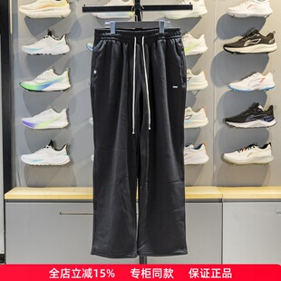 反伍BADFIVE直筒加绒保暖宽松运动裤 AKLV781 2025新品 李宁男子卫裤